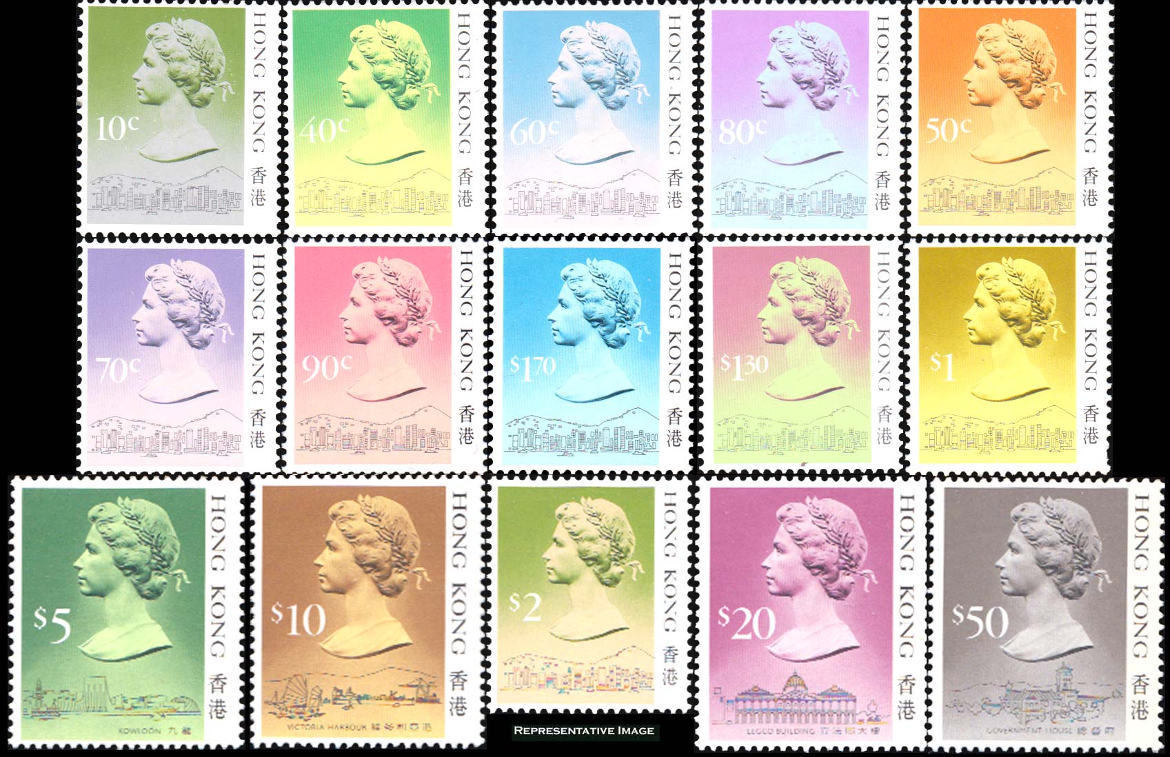 hk size stamp Stamps Hong  Kong  Plus