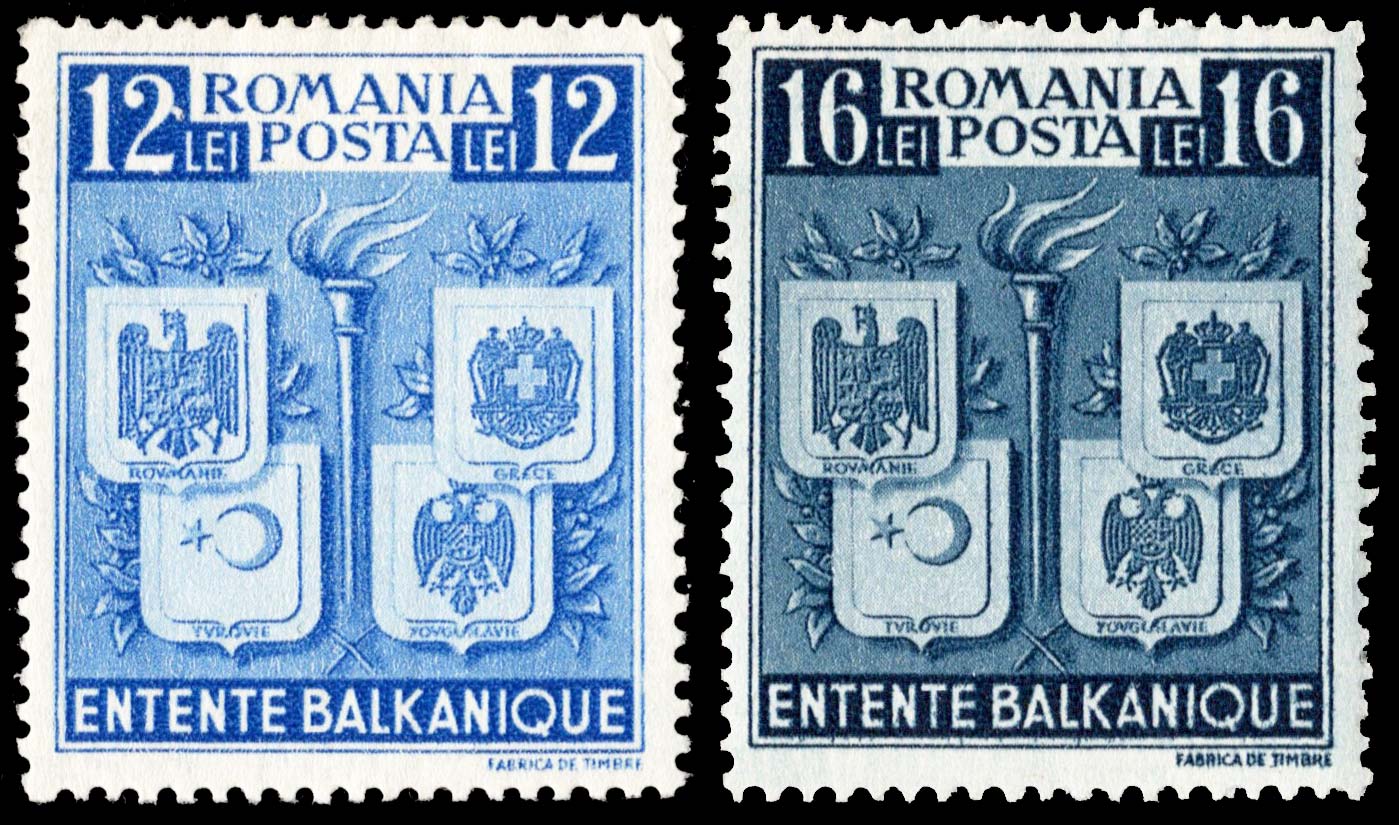 1940 год румыния. Румыния 1940г. Марки Румынии. Румыния старые марки. Герб Румынии 1939.