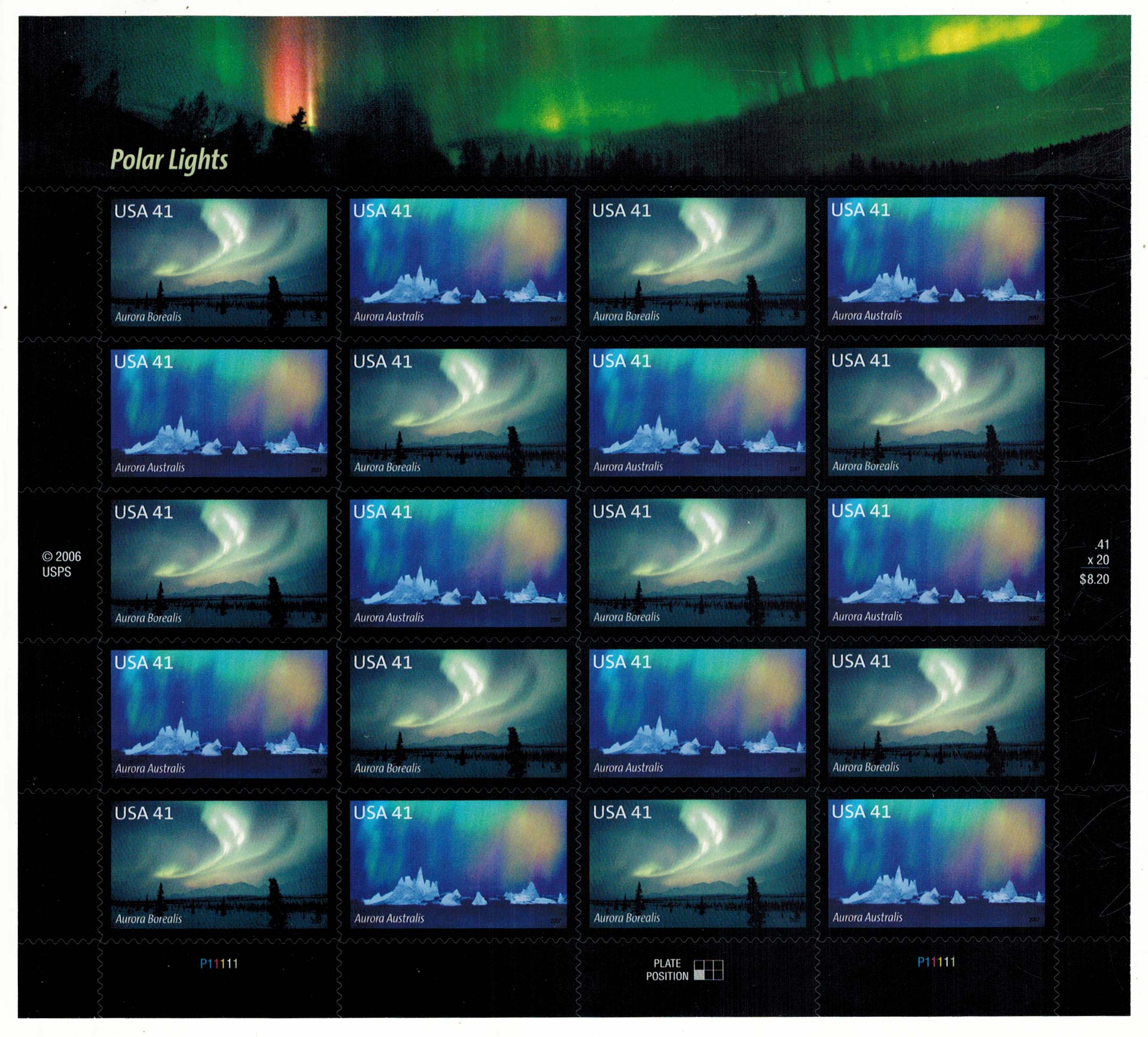 Casey light. Polar Lights студия. Polar Lights Кейси. Стребличенко Polar Lights. Polar Lights Valery.